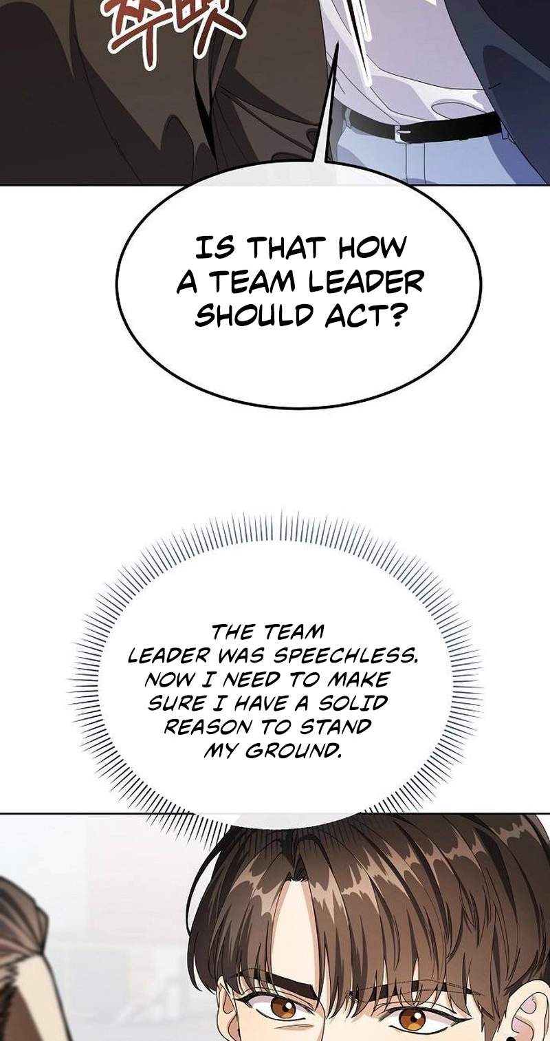 I Am Being Mistaken for an S-Class Employee — Chapter 2 — page 25