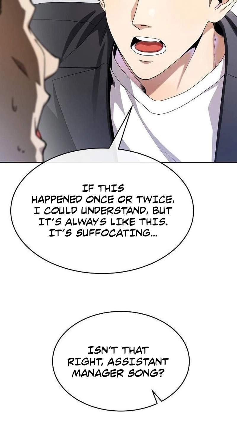 I Am Being Mistaken for an S-Class Employee — Chapter 2 — page 26