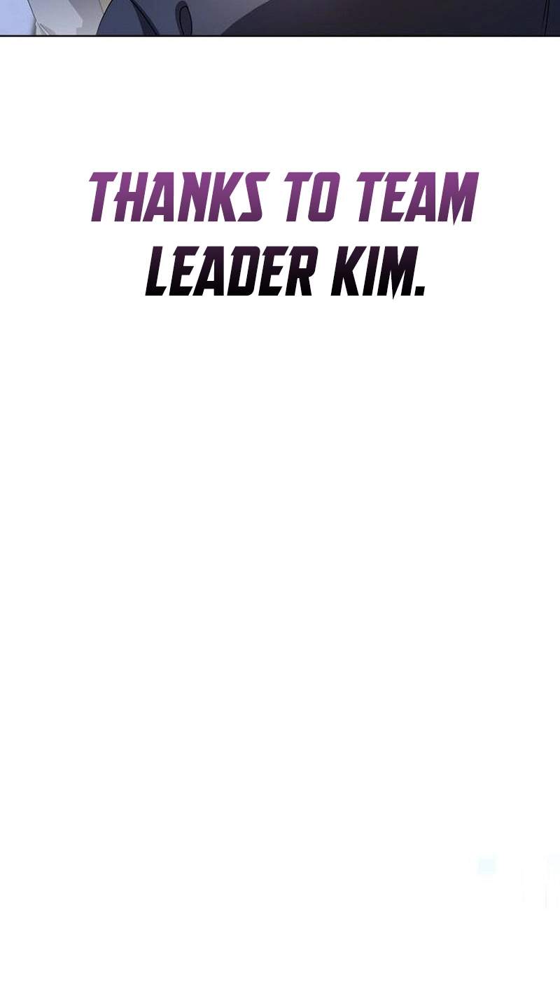 I Am Being Mistaken for an S-Class Employee — Chapter 2 — page 31
