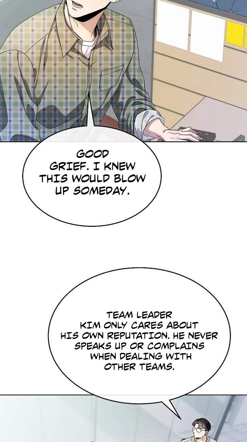 I Am Being Mistaken for an S-Class Employee — Chapter 2 — page 34