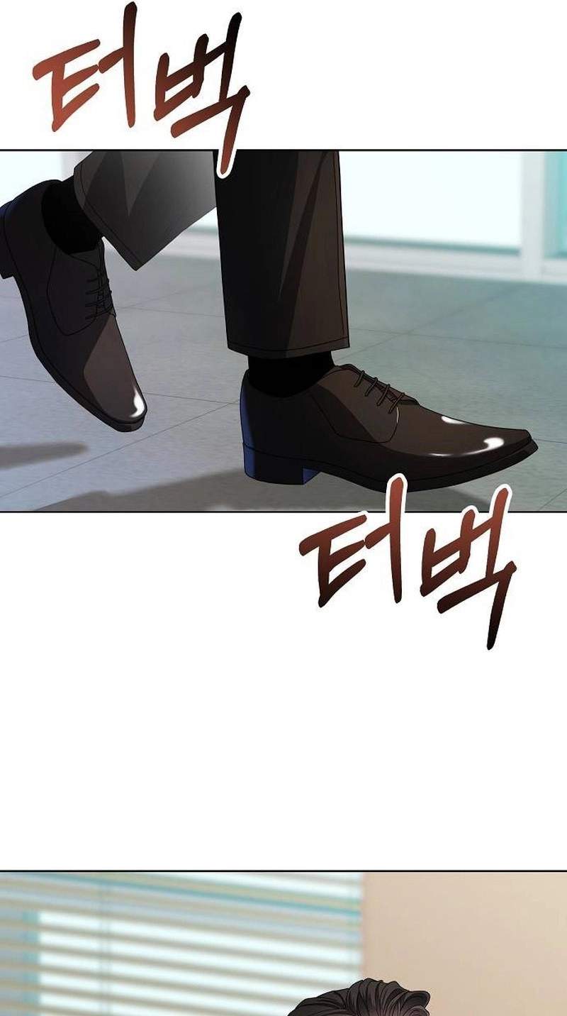 I Am Being Mistaken for an S-Class Employee — Chapter 2 — page 36