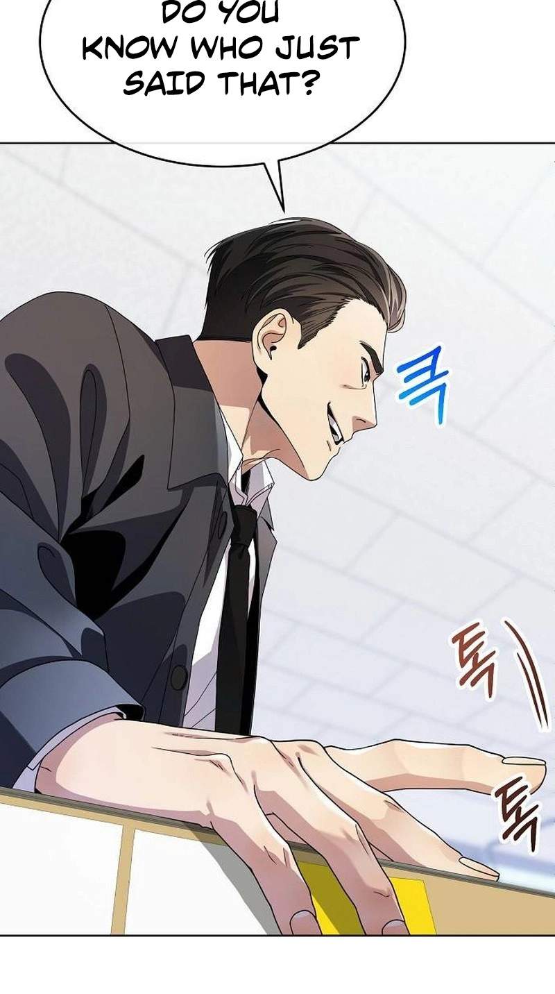 I Am Being Mistaken for an S-Class Employee — Chapter 2 — page 42
