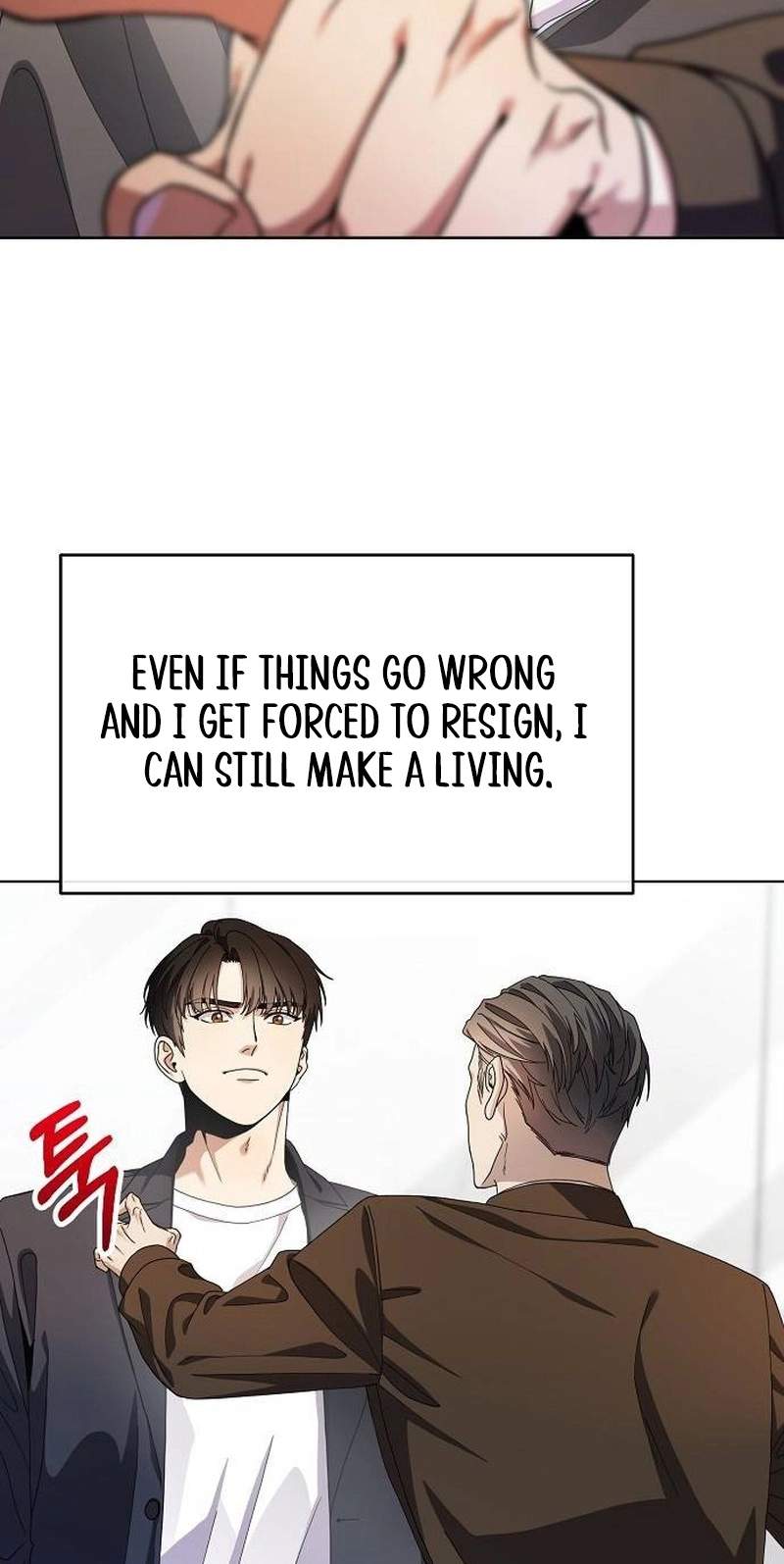 I Am Being Mistaken for an S-Class Employee — Chapter 2 — page 47
