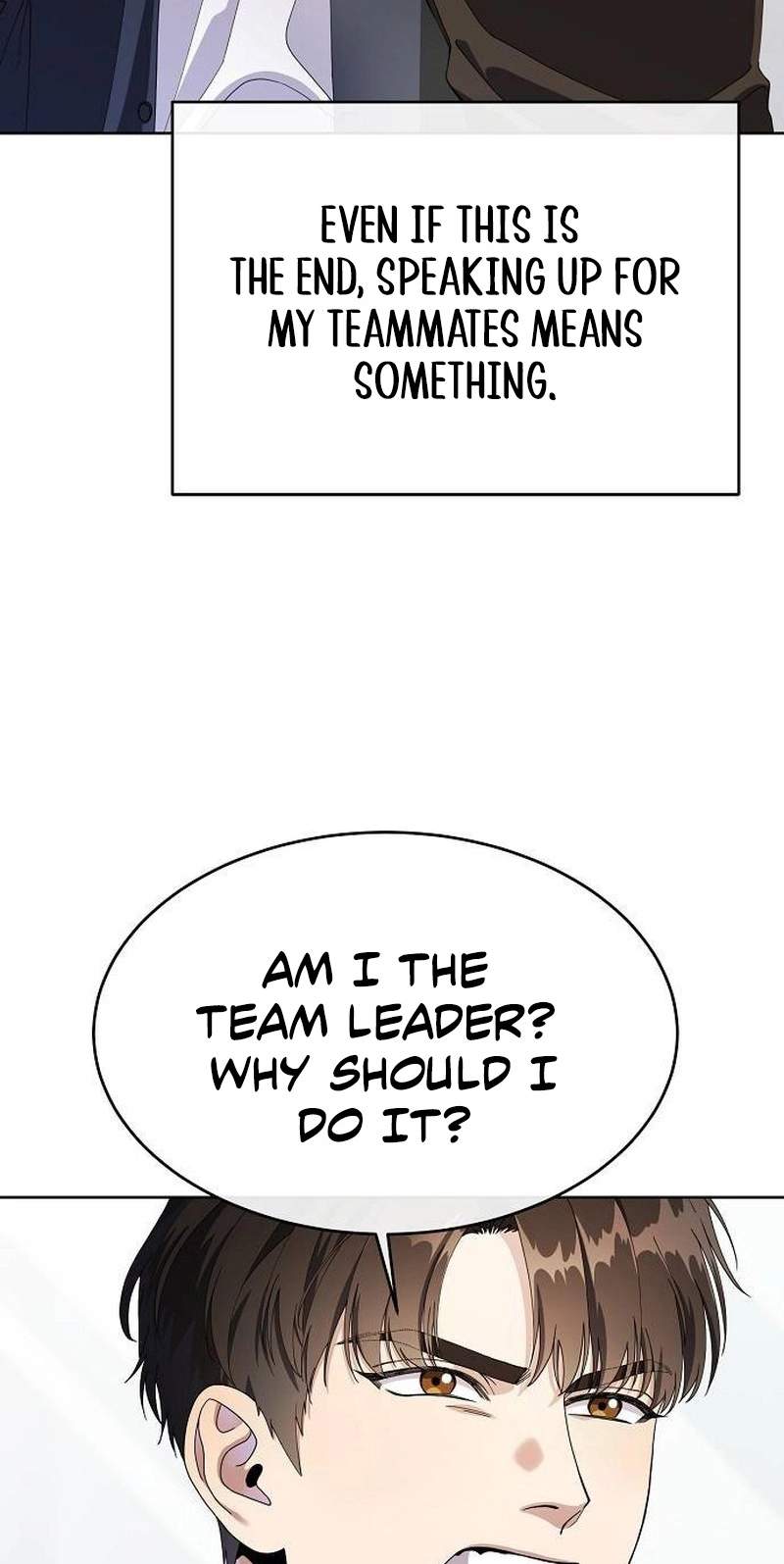 I Am Being Mistaken for an S-Class Employee — Chapter 2 — page 48