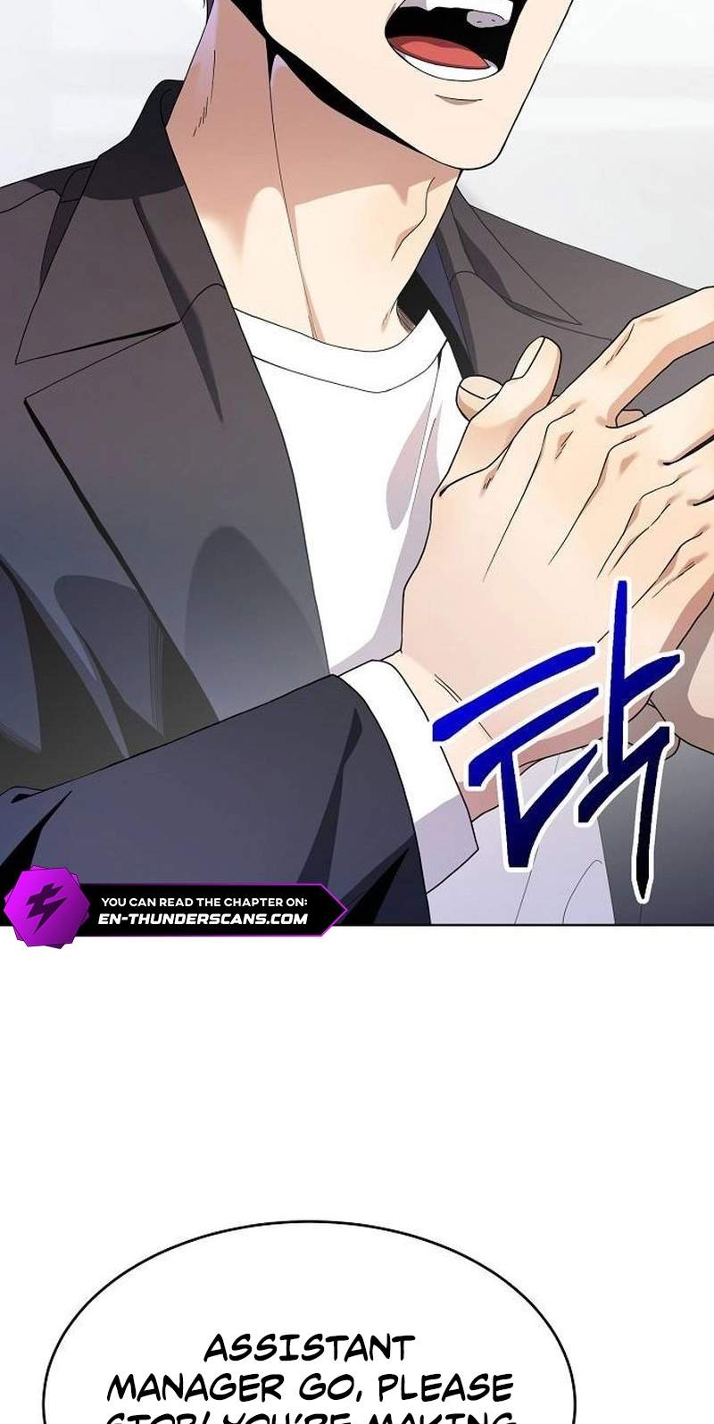 I Am Being Mistaken for an S-Class Employee — Chapter 2 — page 49