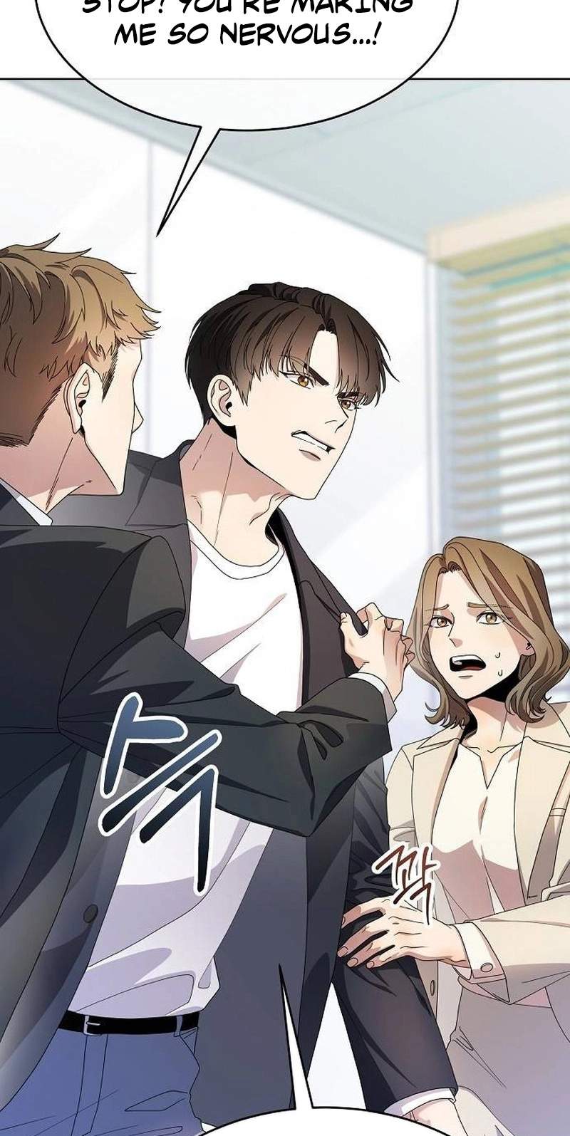 I Am Being Mistaken for an S-Class Employee — Chapter 2 — page 50