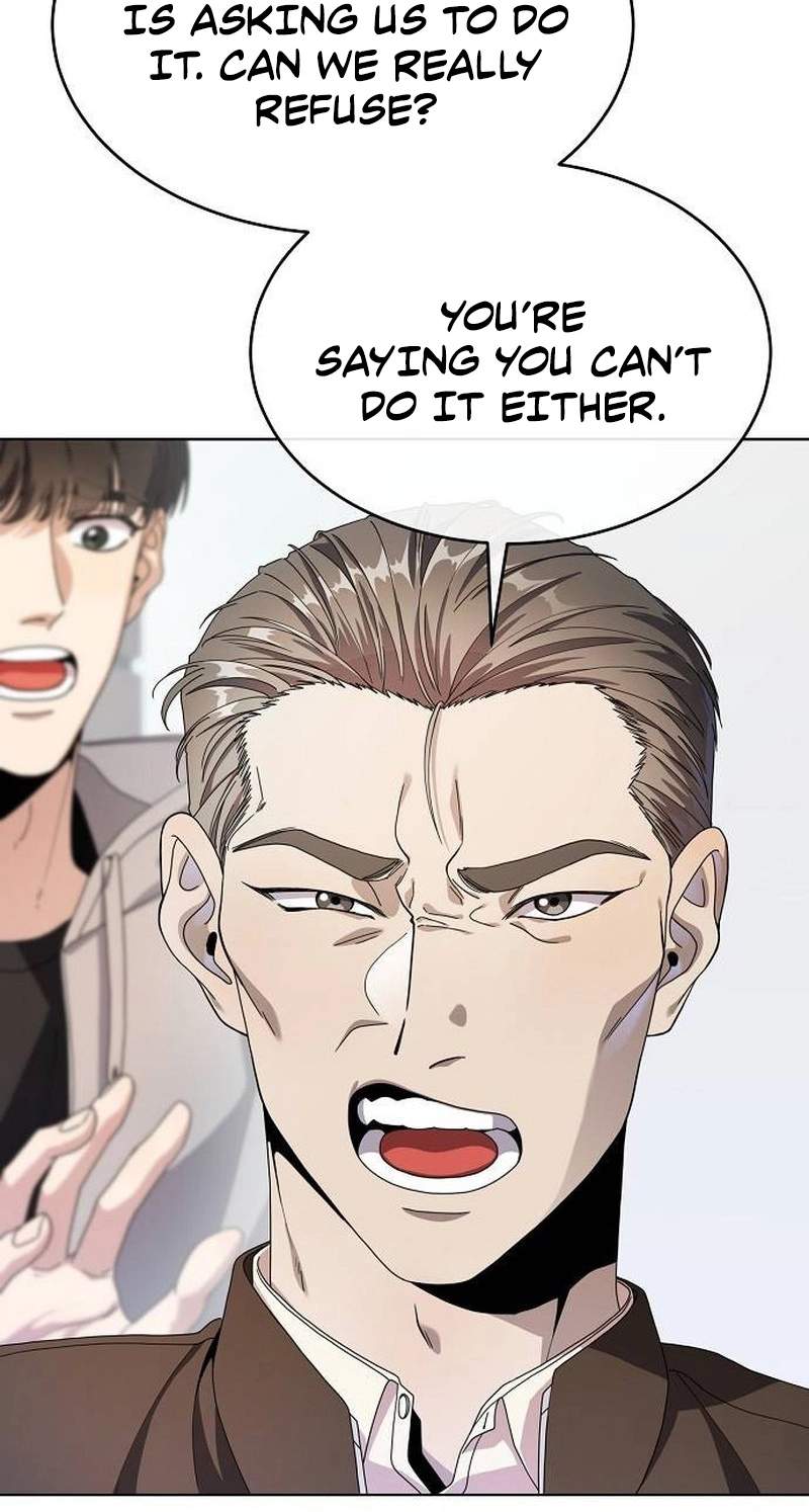 I Am Being Mistaken for an S-Class Employee — Chapter 2 — page 54