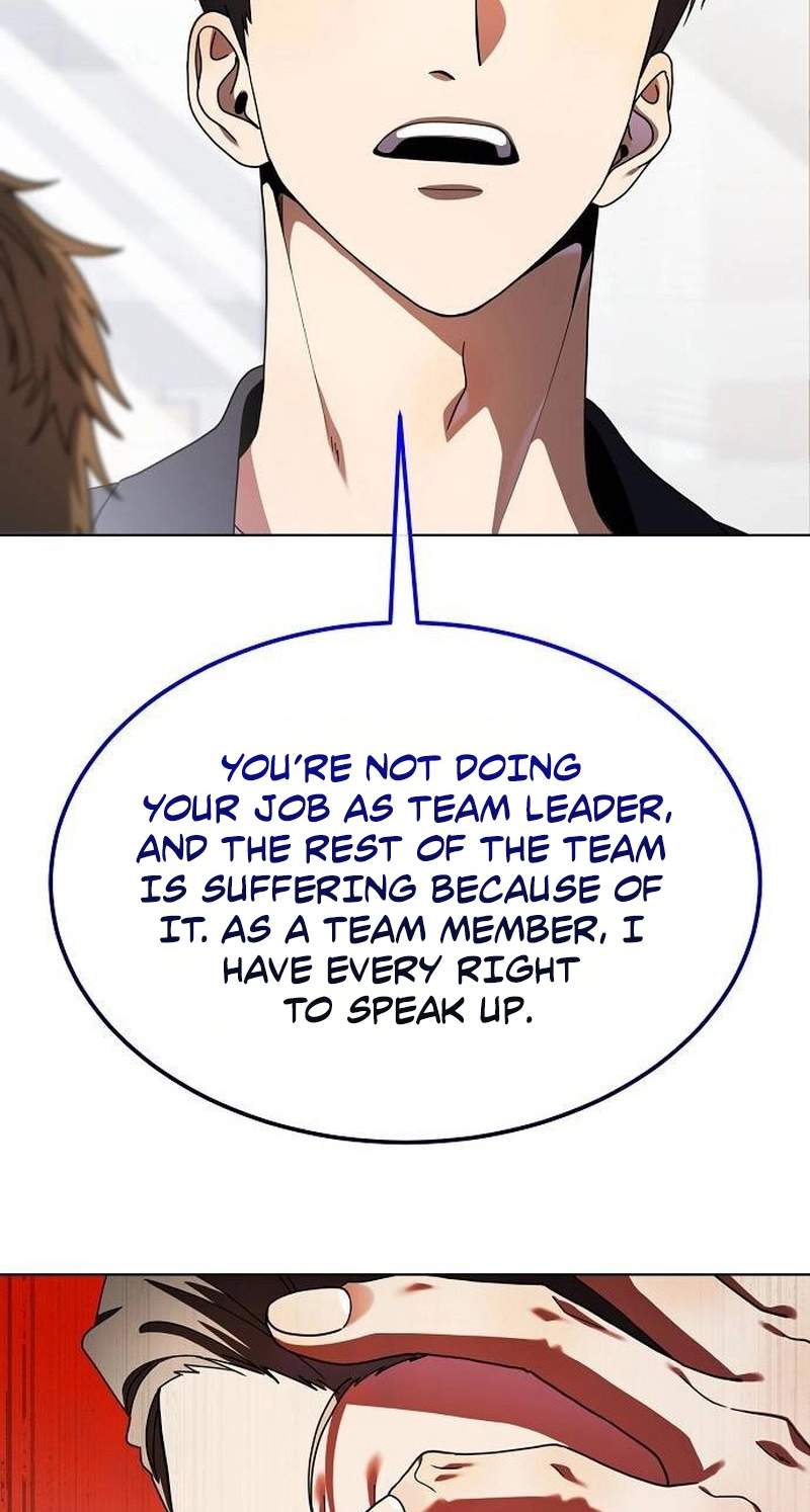I Am Being Mistaken for an S-Class Employee — Chapter 2 — page 58