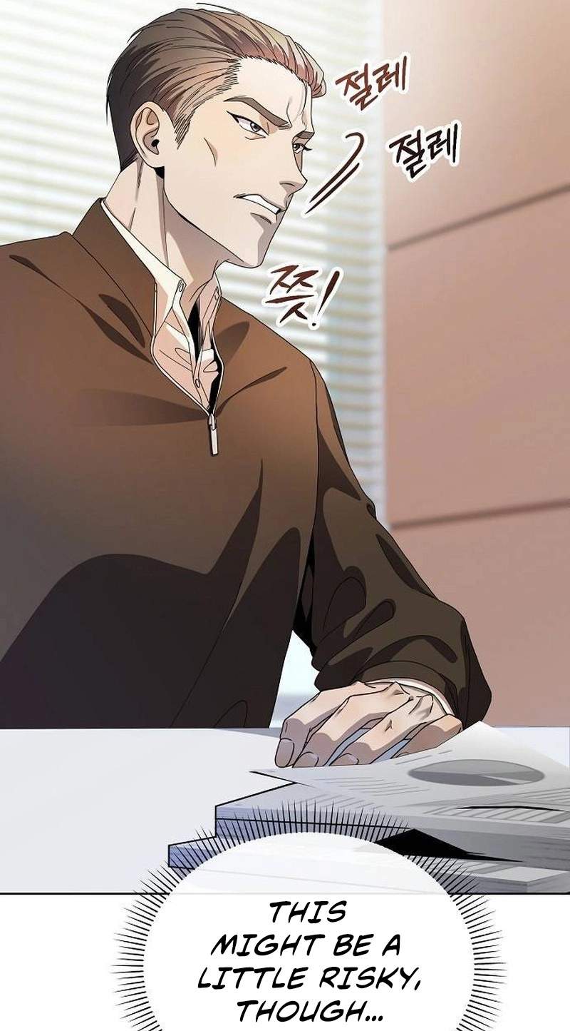 I Am Being Mistaken for an S-Class Employee — Chapter 2 — page 61
