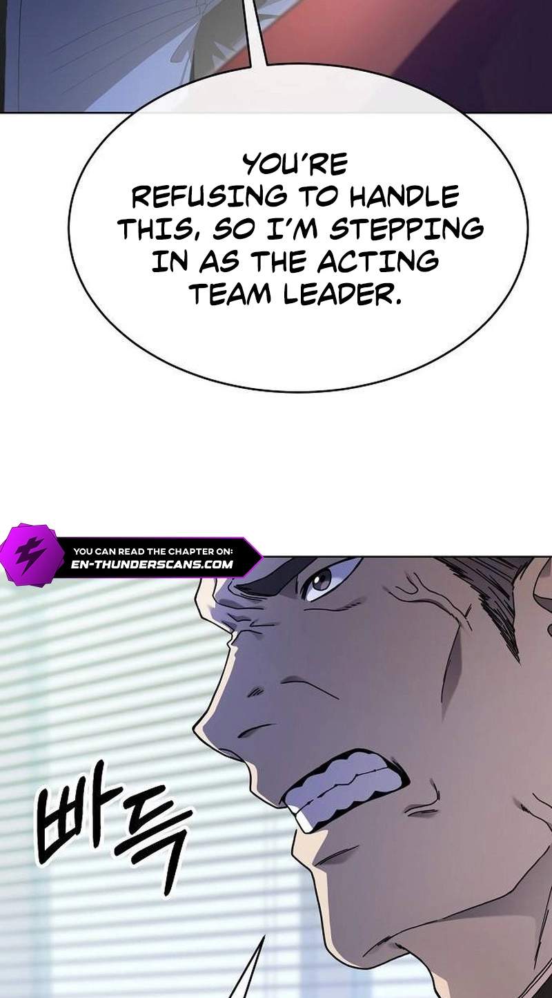 I Am Being Mistaken for an S-Class Employee — Chapter 2 — page 66