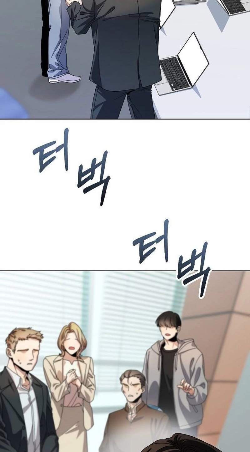 I Am Being Mistaken for an S-Class Employee — Chapter 2 — page 68
