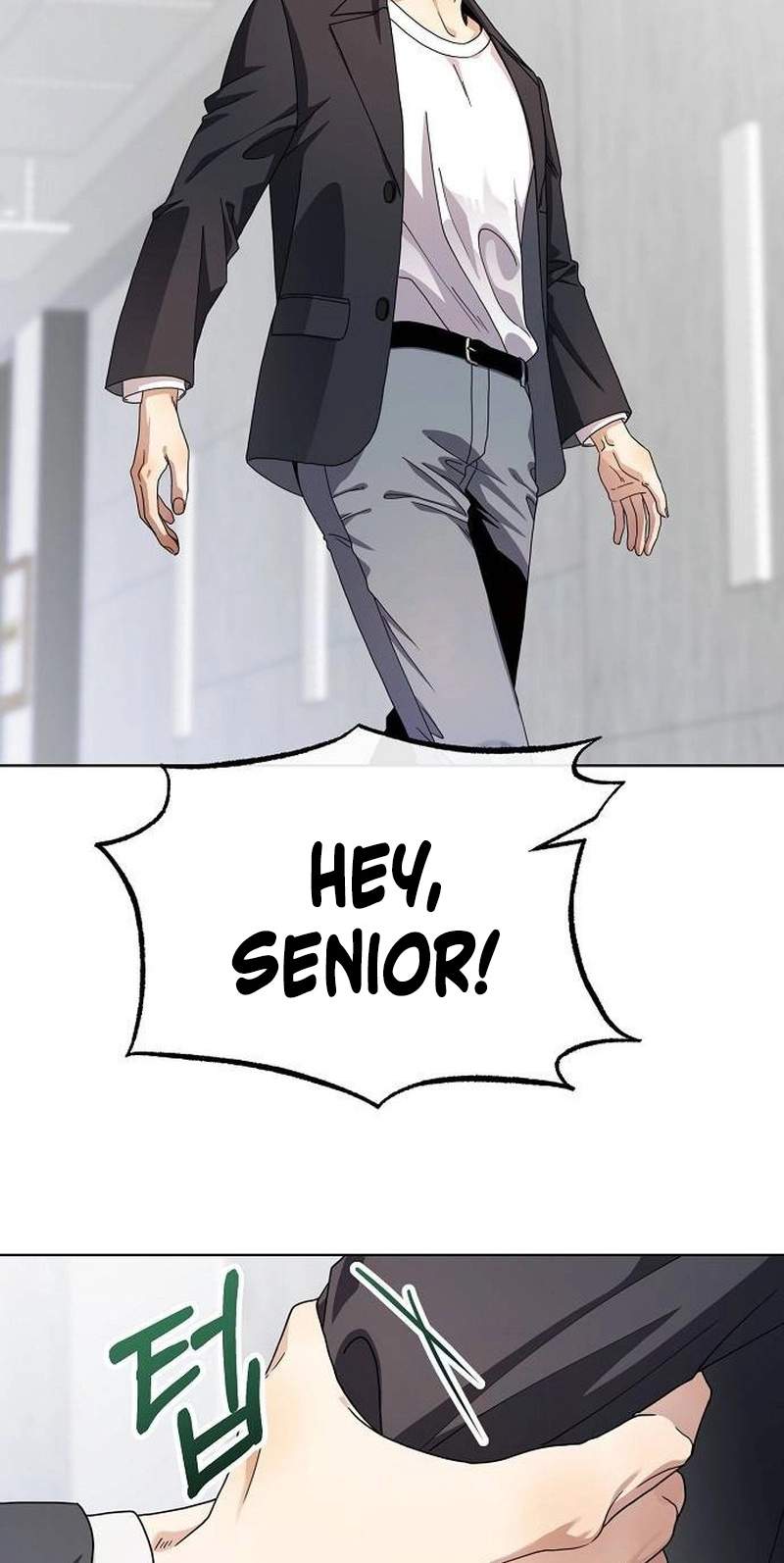 I Am Being Mistaken for an S-Class Employee — Chapter 2 — page 71