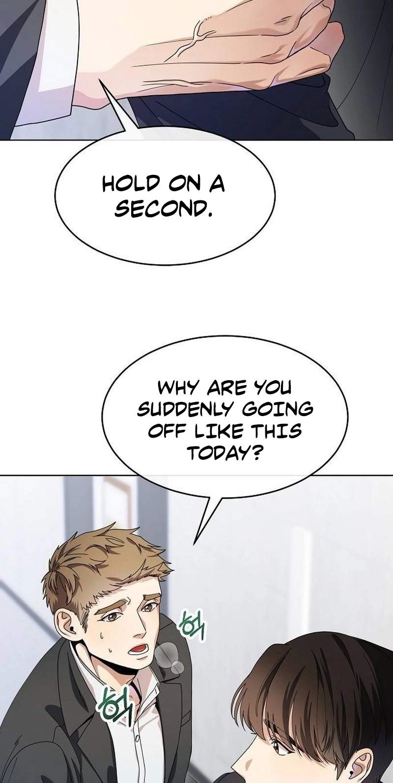 I Am Being Mistaken for an S-Class Employee — Chapter 2 — page 72