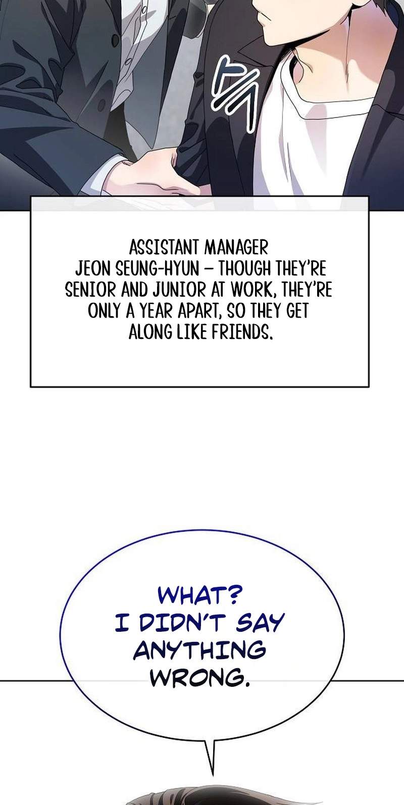 I Am Being Mistaken for an S-Class Employee — Chapter 2 — page 73
