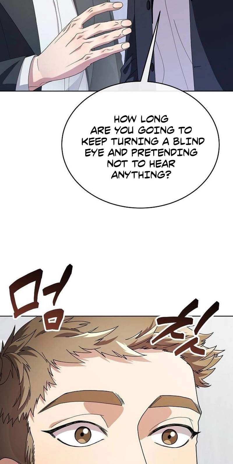 I Am Being Mistaken for an S-Class Employee — Chapter 2 — page 76