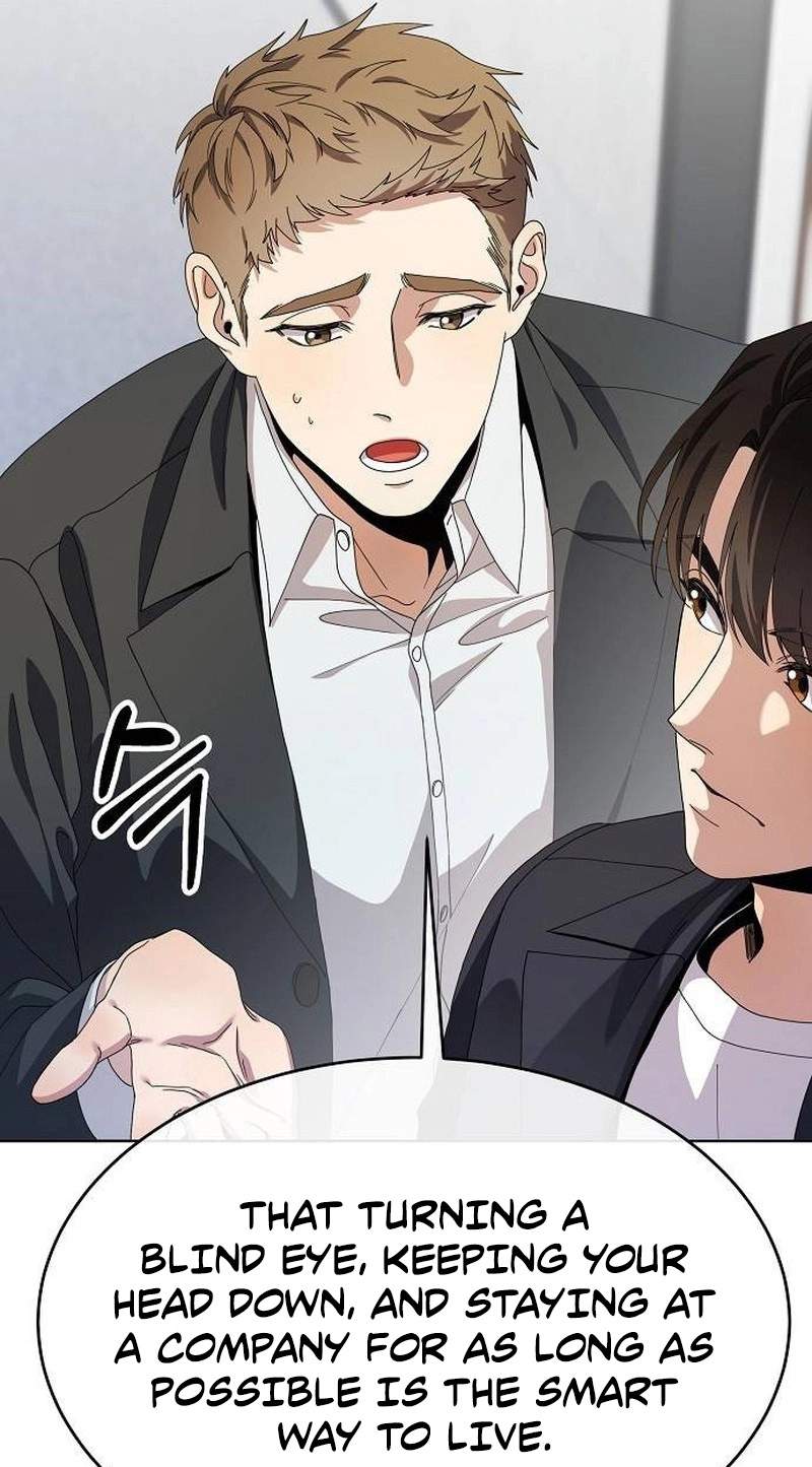 I Am Being Mistaken for an S-Class Employee — Chapter 2 — page 78