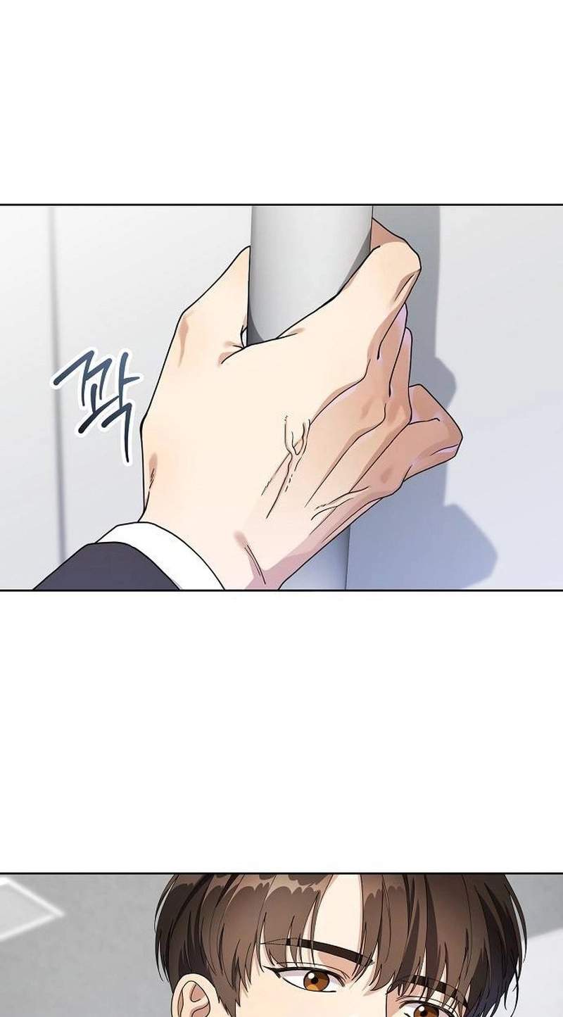 I Am Being Mistaken for an S-Class Employee — Chapter 2 — page 88