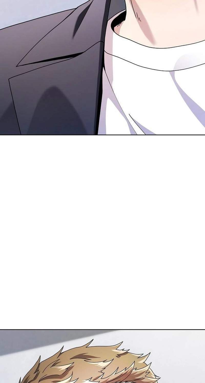 I Am Being Mistaken for an S-Class Employee — Chapter 2 — page 97