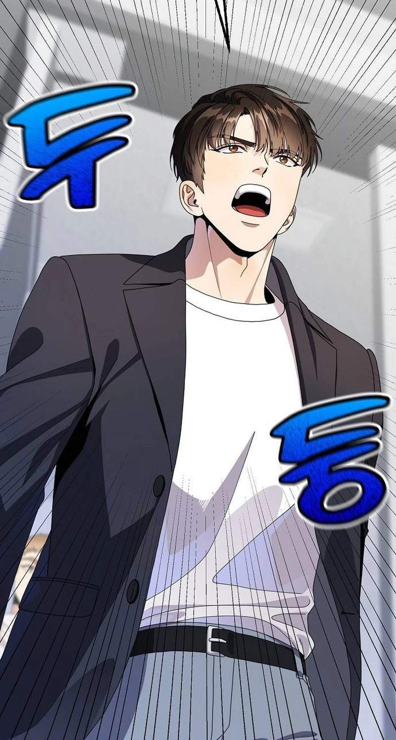 I Am Being Mistaken for an S-Class Employee — Chapter 2 — page 100