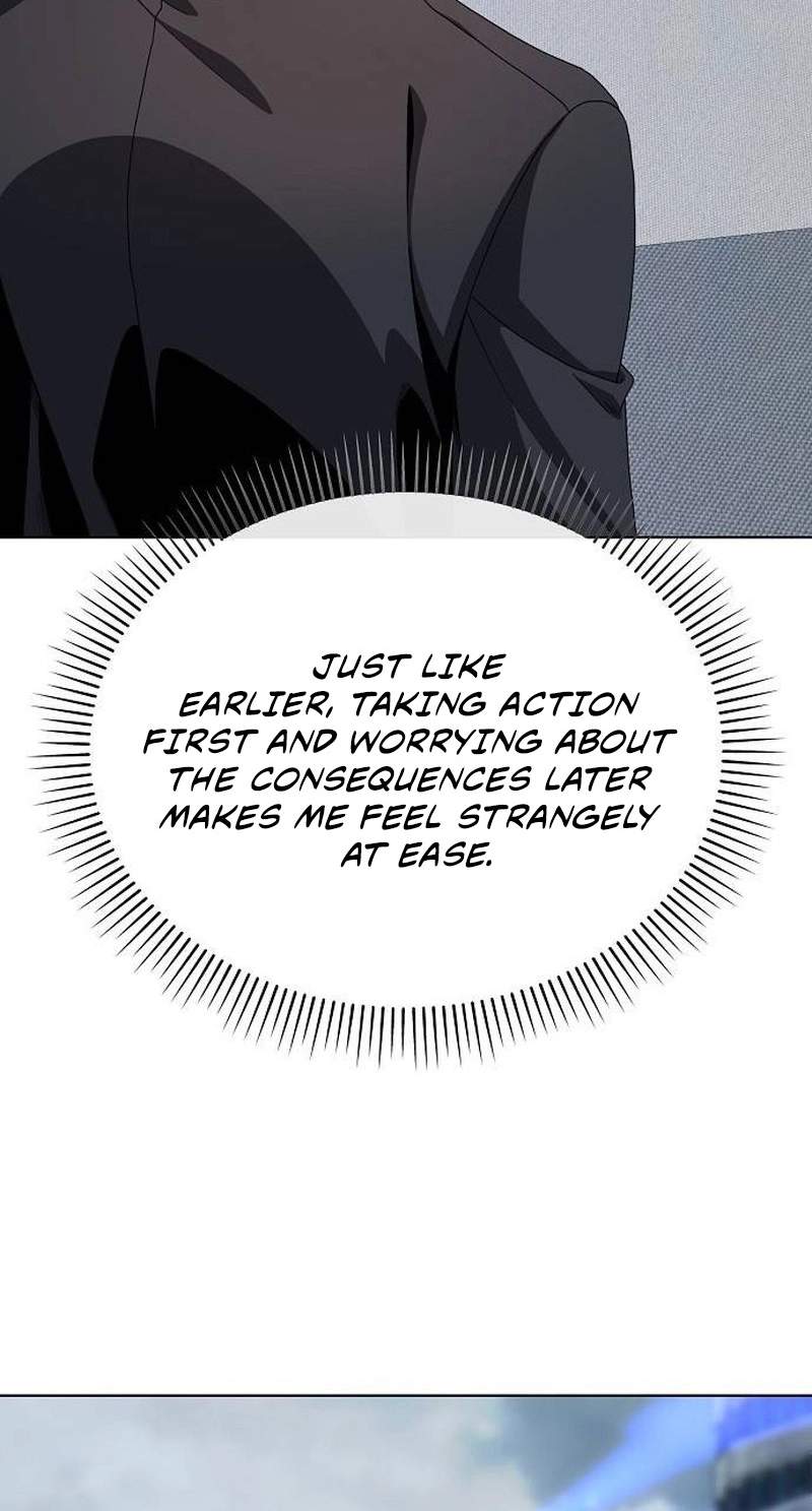 I Am Being Mistaken for an S-Class Employee — Chapter 2 — page 103
