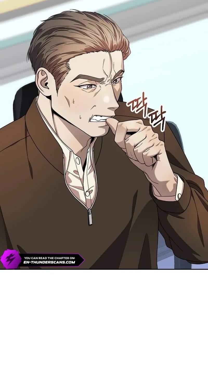 I Am Being Mistaken for an S-Class Employee — Chapter 3 — page 9
