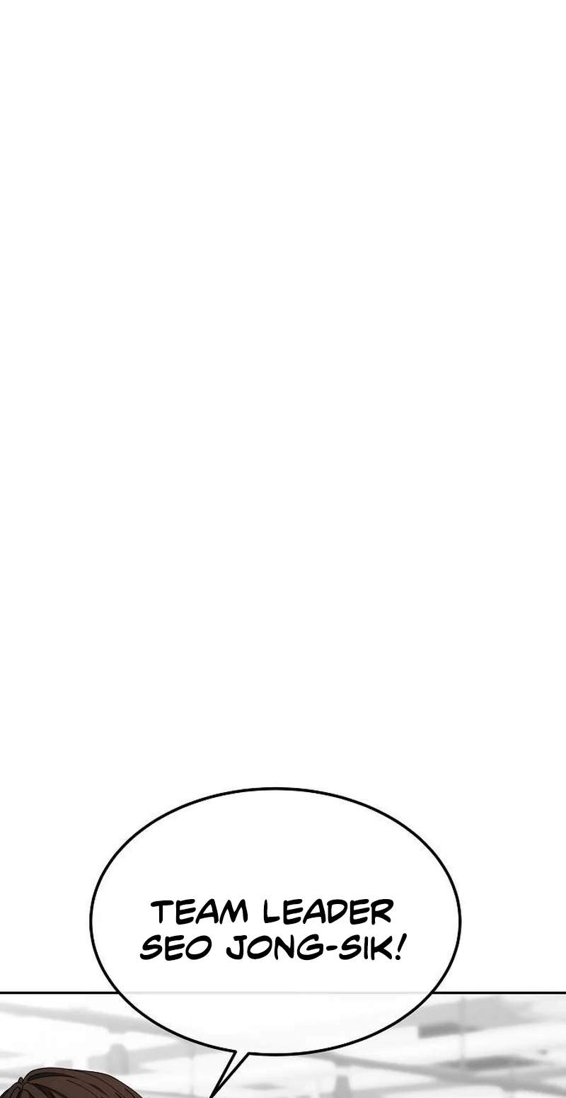 I Am Being Mistaken for an S-Class Employee — Chapter 3 — page 11
