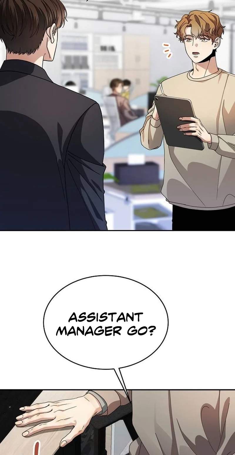 I Am Being Mistaken for an S-Class Employee — Chapter 3 — page 12
