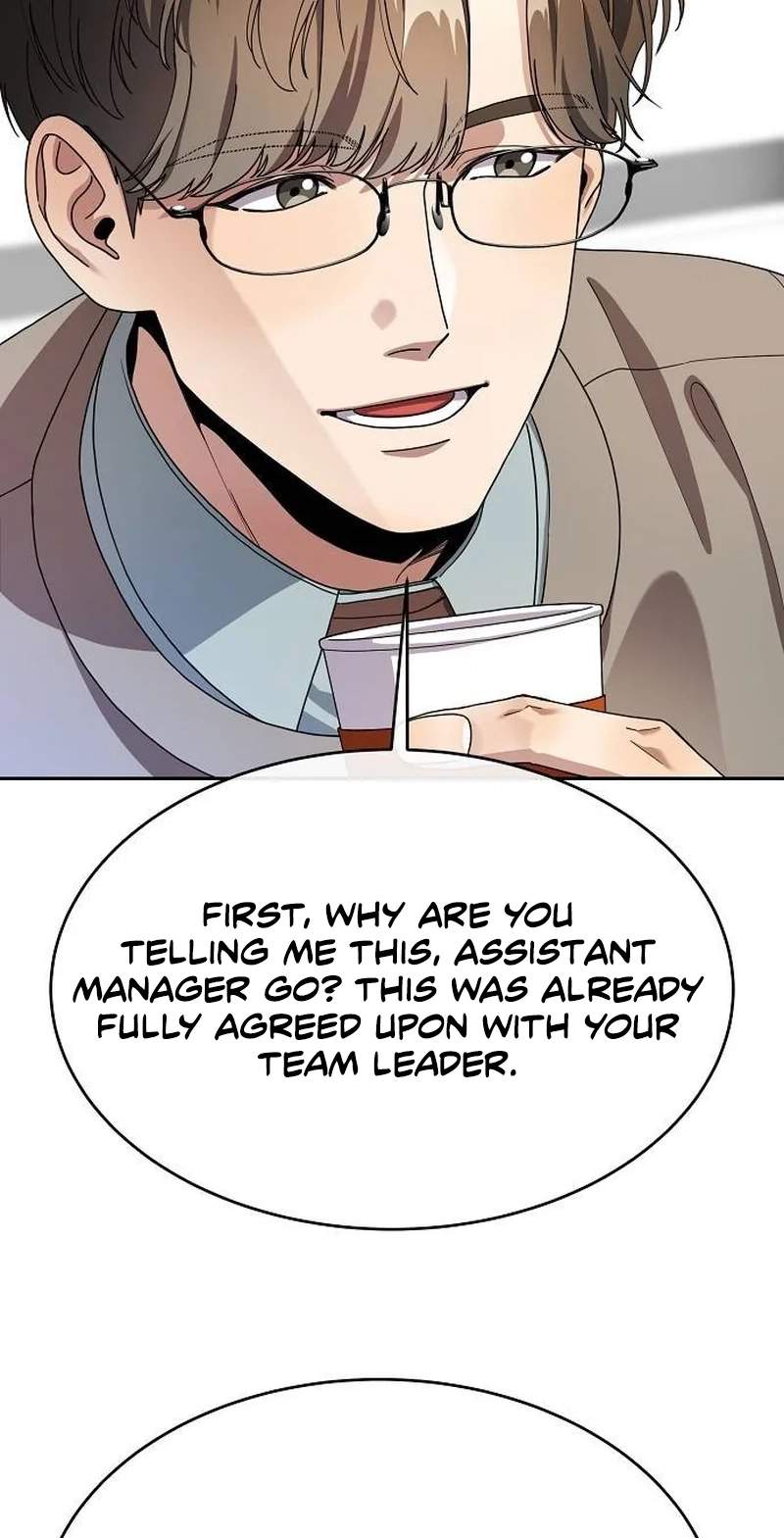 I Am Being Mistaken for an S-Class Employee — Chapter 3 — page 24
