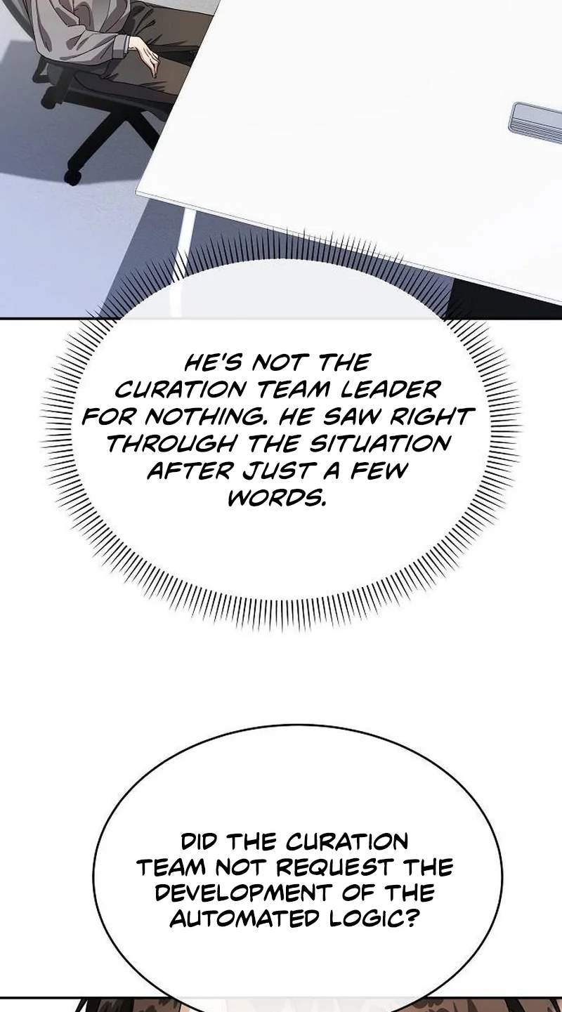I Am Being Mistaken for an S-Class Employee — Chapter 3 — page 31