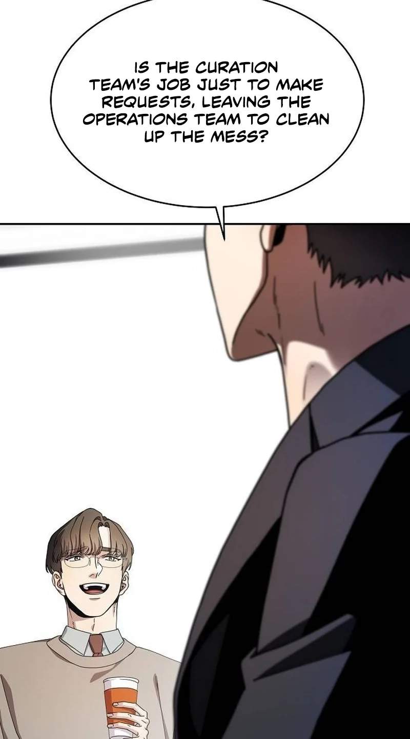 I Am Being Mistaken for an S-Class Employee — Chapter 3 — page 33