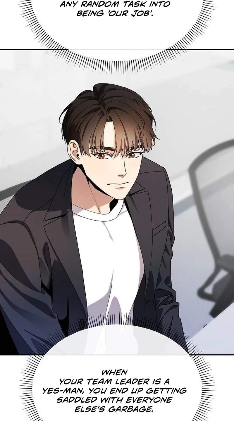 I Am Being Mistaken for an S-Class Employee — Chapter 3 — page 36