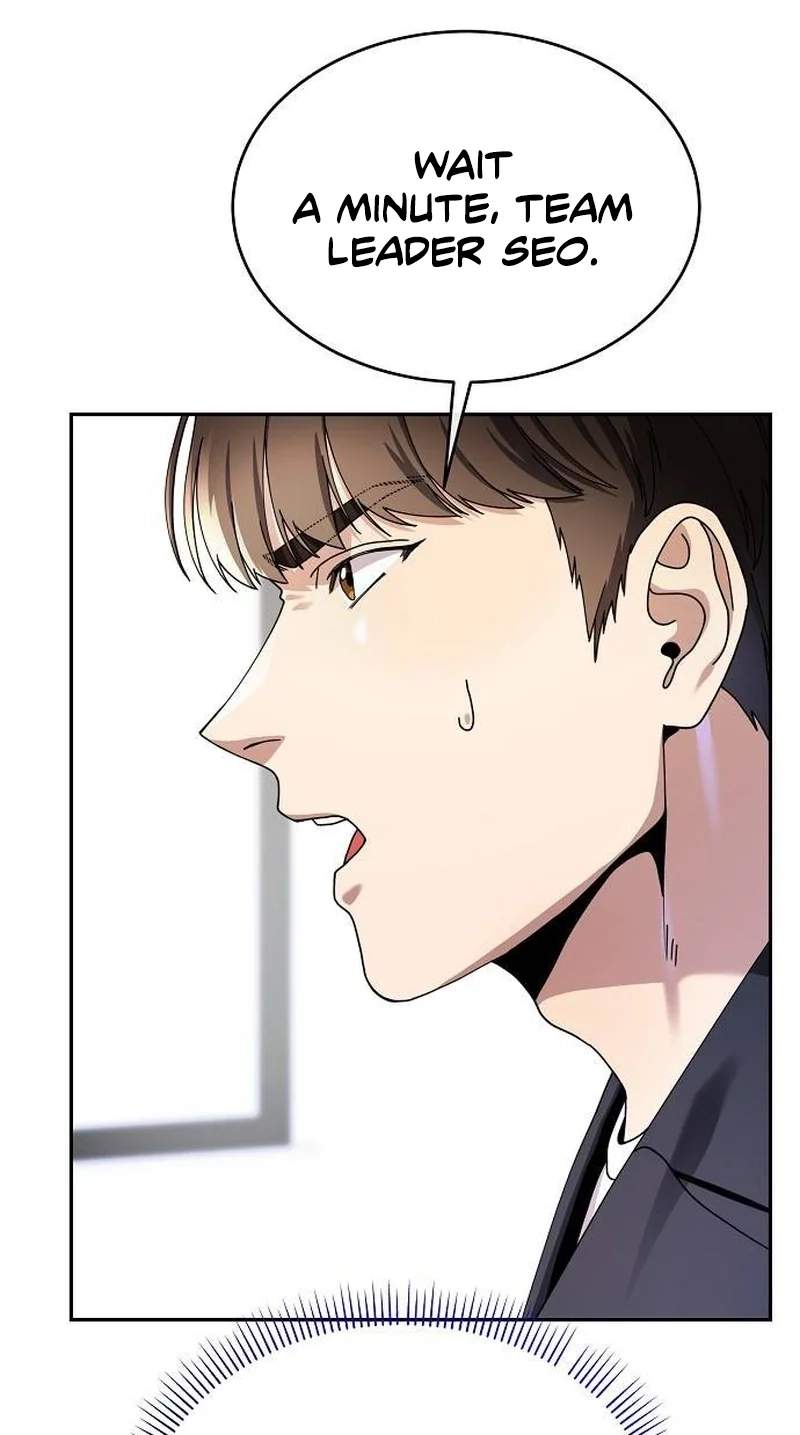 I Am Being Mistaken for an S-Class Employee — Chapter 3 — page 39