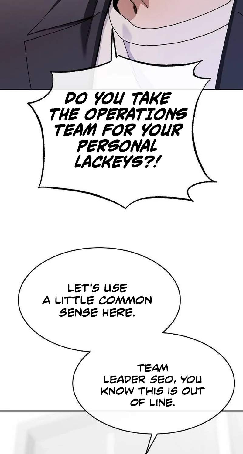 I Am Being Mistaken for an S-Class Employee — Chapter 3 — page 49