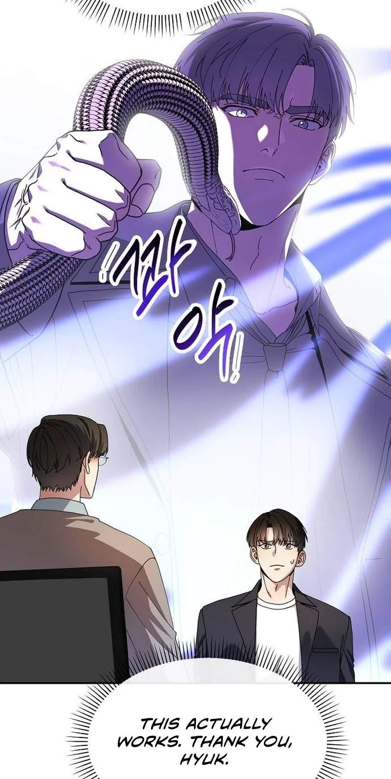 I Am Being Mistaken for an S-Class Employee — Chapter 3 — page 61