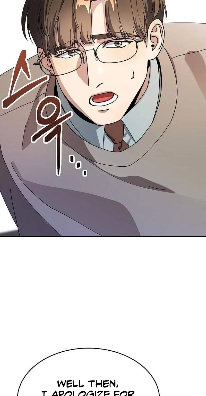 I Am Being Mistaken for an S-Class Employee — Chapter 3 — page 70