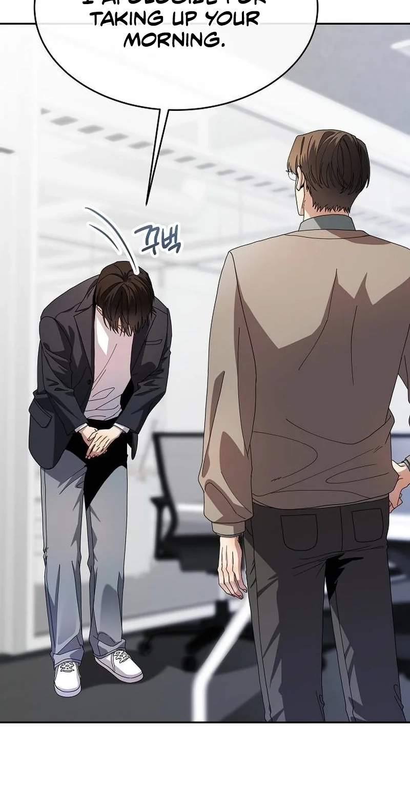I Am Being Mistaken for an S-Class Employee — Chapter 3 — page 71