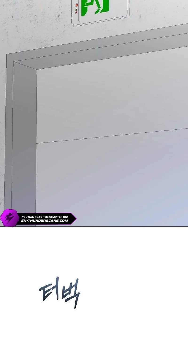 I Am Being Mistaken for an S-Class Employee — Chapter 3 — page 74