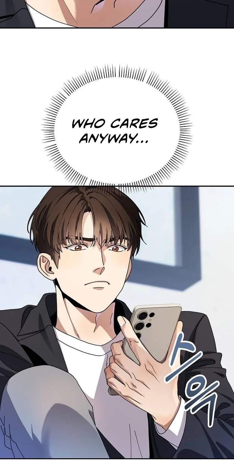 I Am Being Mistaken for an S-Class Employee — Chapter 3 — page 80