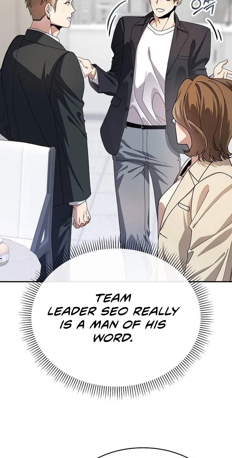 I Am Being Mistaken for an S-Class Employee — Chapter 3 — page 87