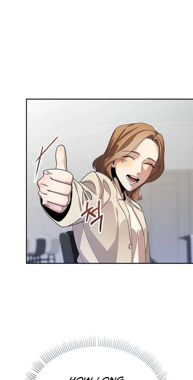 I Am Being Mistaken for an S-Class Employee — Chapter 3 — page 89
