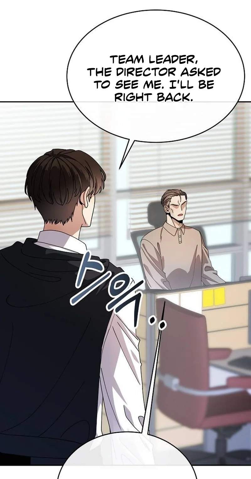 I Am Being Mistaken for an S-Class Employee — Chapter 3 — page 97