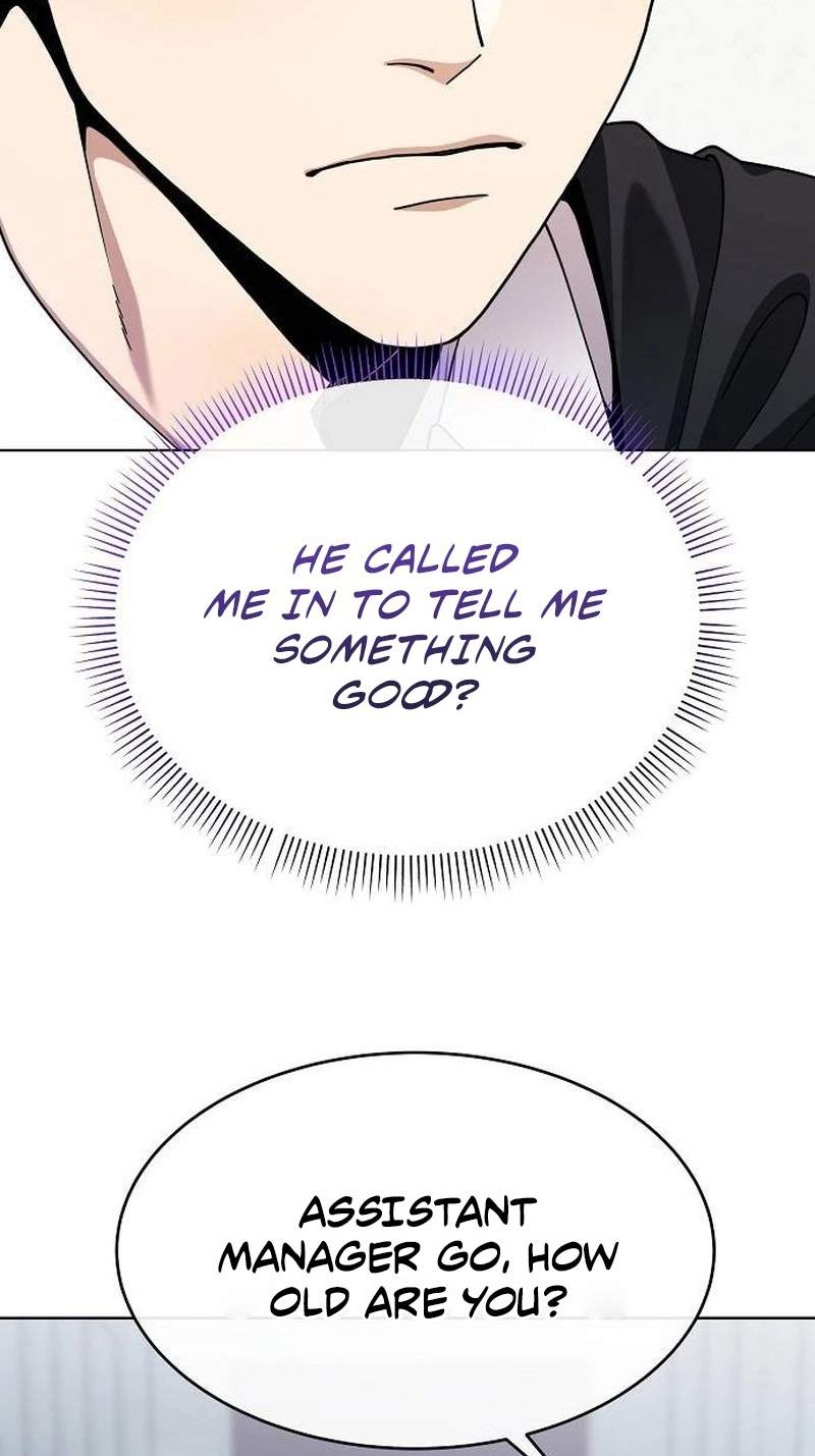 I Am Being Mistaken for an S-Class Employee — Chapter 4 — page 4