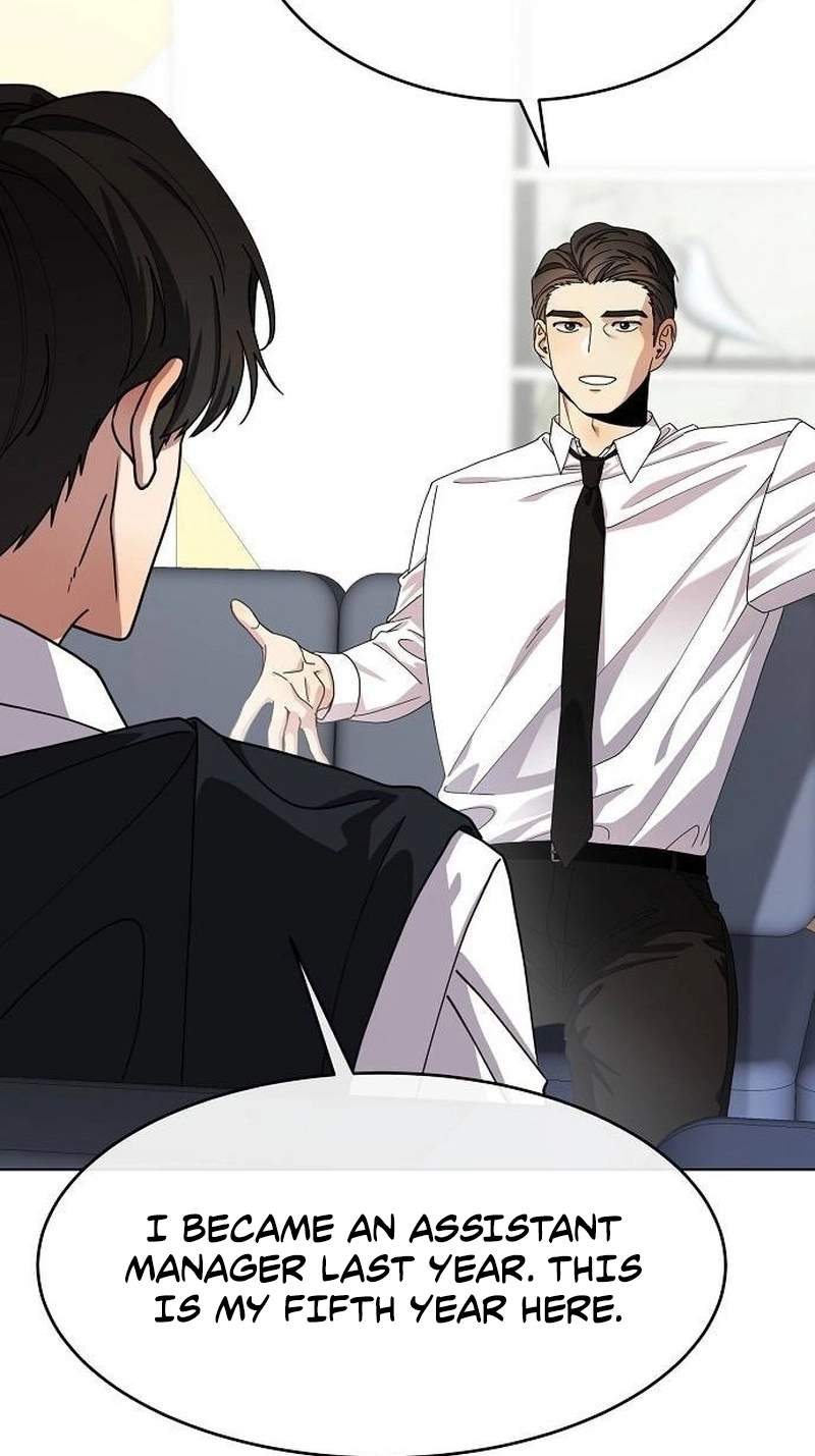 I Am Being Mistaken for an S-Class Employee — Chapter 4 — page 6
