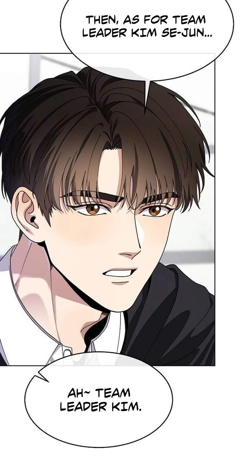 I Am Being Mistaken for an S-Class Employee — Chapter 4 — page 17
