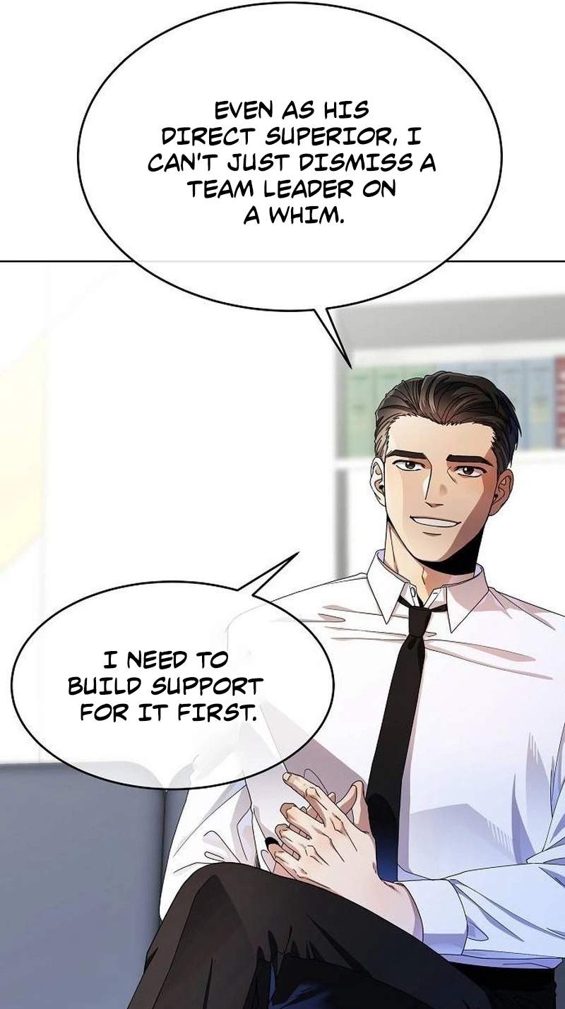 I Am Being Mistaken for an S-Class Employee — Chapter 4 — page 26