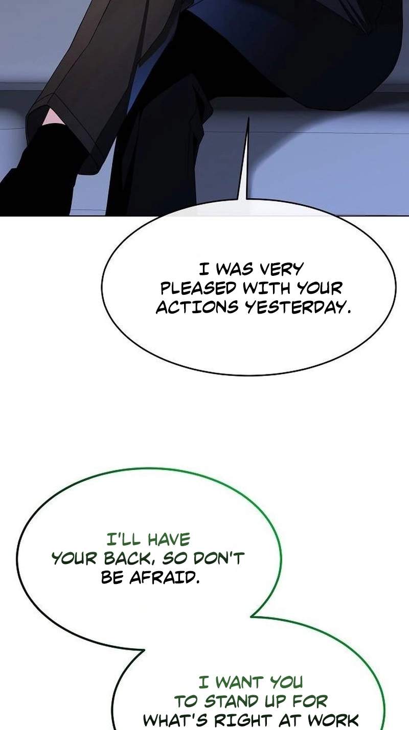 I Am Being Mistaken for an S-Class Employee — Chapter 4 — page 27