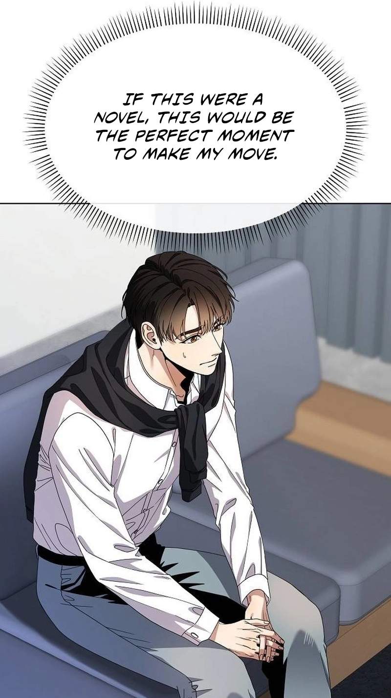 I Am Being Mistaken for an S-Class Employee — Chapter 4 — page 29