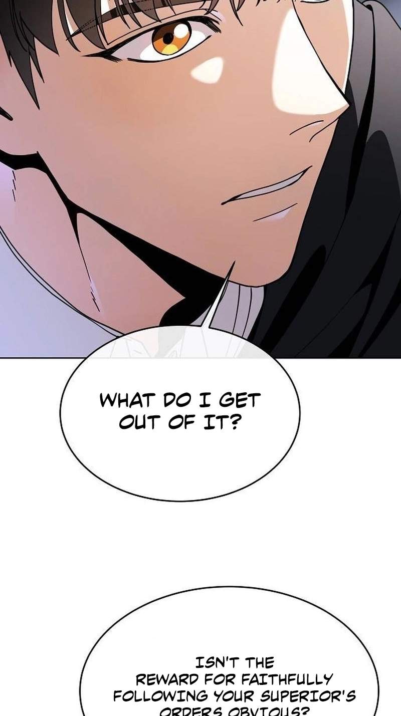 I Am Being Mistaken for an S-Class Employee — Chapter 4 — page 31
