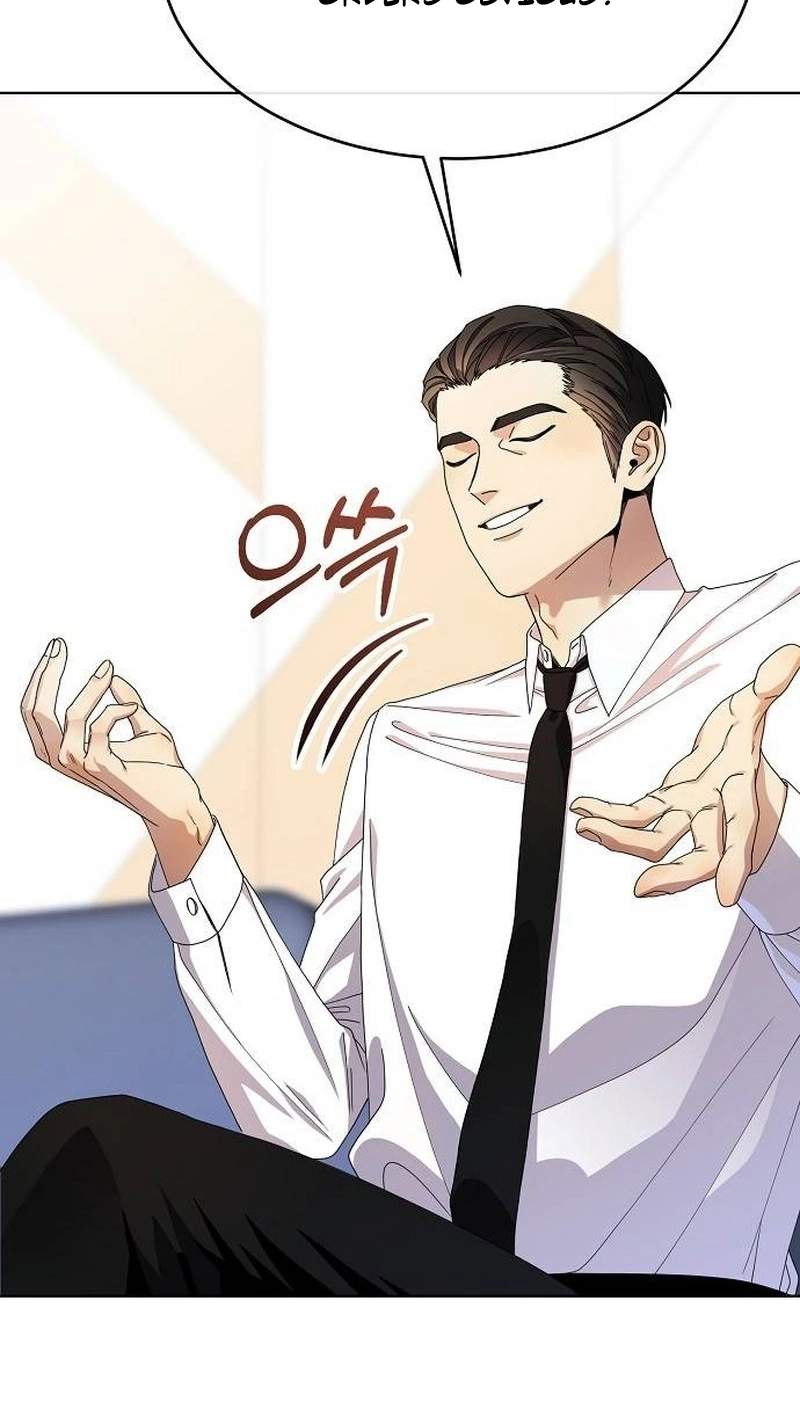 I Am Being Mistaken for an S-Class Employee — Chapter 4 — page 32
