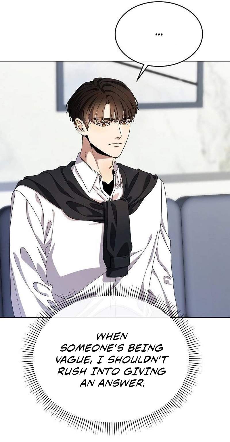 I Am Being Mistaken for an S-Class Employee — Chapter 4 — page 46